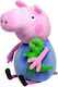 TY Λούτρινο Peppa Pig 38 εκ.