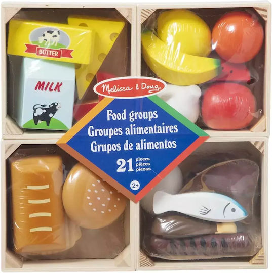 Melissa & Doug Kochspielzeug / Küchenutensilien