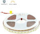 Vito LED Strip 24V Natural White Light 5m Type SMD2835 with Power Supply
