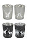 Zaros Set of Candle Holders Glass 7.1x7.8x7.1cm 4pcs Various Designs