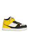 Παιδικά Sneakers Κίτρινα