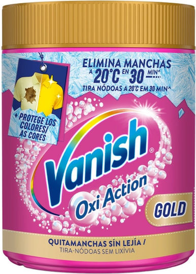 Vanish Action Препарат за почистване на петна в Прах 400гр