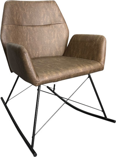 Κουνιστή 69x86x93cm Καφέ