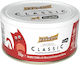 Prince Wet Food for Adult Cats with Tuna, Rice and Shrimps 70gr