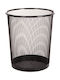 Metal Mesh Black Waste Bin 25lt