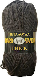 Νήμα Πλεξίματος Standard Thick Col 137 Καφέ Πολ...