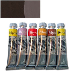 Ακρυλικό Maimeri Polycolor 20ml 484 Vandyke Brown Ακρυλικό Maimeri Polycolor 20ml 484 Vandyke Brown
