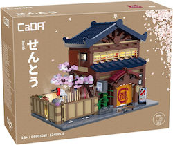 CaDA Bricks Τουβλάκια για 14+ Ετών 1249τμχ