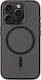 Tactical Magforce Back Cover Σιλικόνης Μαύρο (i...