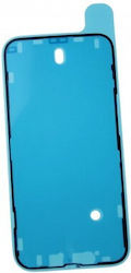 Apple iPhone 15 Pro Самозалепваща Лента За LCD Клас A Apple iPhone 15 Pro Самозалепваща Лента За LCD Клас A