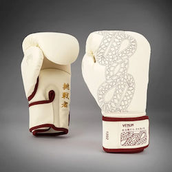 Venum Mănuși de Box pentru Competiție Bej