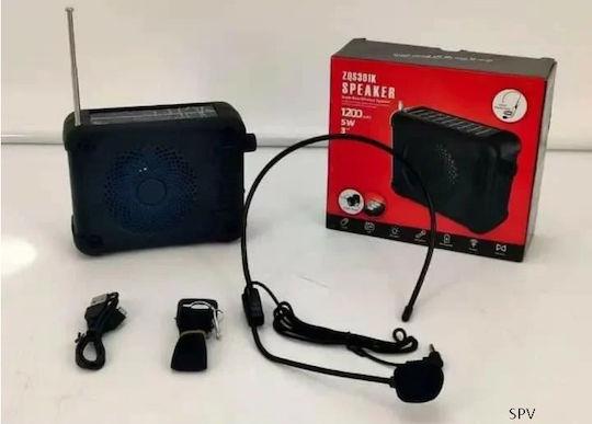 SPV Bluetooth високоговорител 5W Черен SPV-0N76R4-QTY5