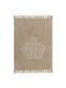 Kentia Vetro Towel from 100% Cotton in Beige Color 40x60cm