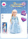 Martin Toys Puppe 31cm.