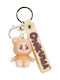 Onikuma Schlüsselanhänger Figur 3d Strap Beige 6cm