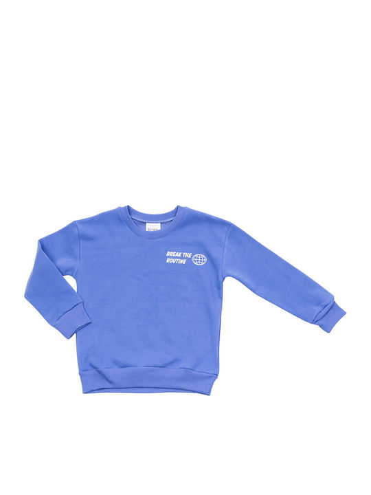 Trax Детски Суичър Lavender