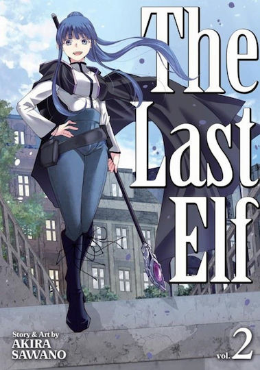 Τόμος Manga The Last Elf Vol. 02