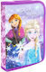 Disney Frozen Ученически Несесер Многоцветен