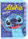 Disney Stitch Κασετίνα Γεμάτη Μπλε