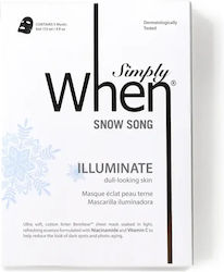 When Маска за лице Snow Плат 5 броя When Маска за лице Snow Плат 5 броя