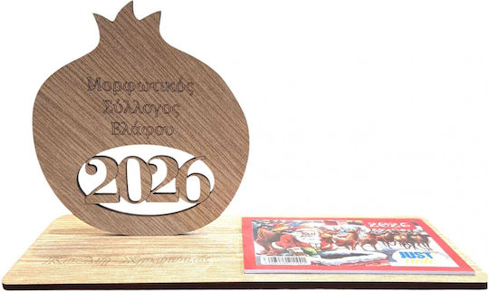 Wooden Calendar Pomegranate 2026 Desktop 20x11cm 1pc