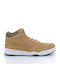 Bb 4500 Court Kinderstiefeletten Beige