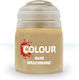 Citadel Base Culoare Modelism Beige 12ml