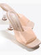Leder Mules mit Absatz in Beige Farbe