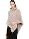 Desert Taupe Γυναικείο Πόντσο