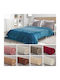 Whitegg Kb160 Fleece Blanket Single 160x220cm Elephant