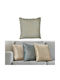 Whitegg Διακοσμητική Μαξιλαροθήκη D0353 2 42x42εκ. (Διάφορα Χρώματα)