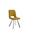 2535 Dining Room Fabric Chair Mustard 57x45x86cm 4pcs