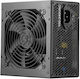 Segotep BN750W V2 750W Черен Компютърно захранване Пълен кабел 80 Plus Bronze