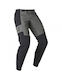 Fox Defend Pantalon de ciclism pentru bărbați