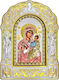 Silver Plated Icon Panagia I Giatressa 18x13cm Prince Silvero Ma/e3853bx-c