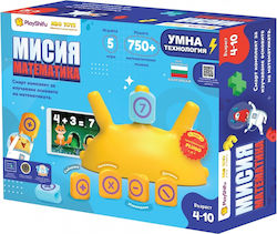 PlayShifu Игра Букви и цифри