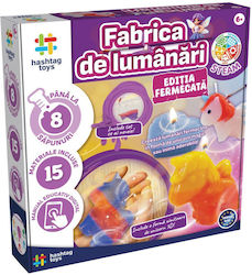 Factory Laborator