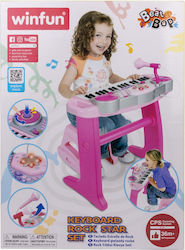 Winfun Armoniu