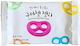 Jelly Ζελεδάκια 12gr