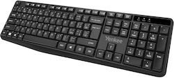 Yenkee YKB 2020CS Ασύρματο International English Yenkee YKB 2020CS Ασύρματο International English