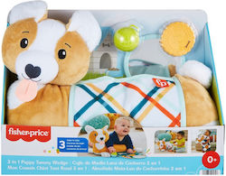 Fisher Price Μαξιλάρι για Νεογέννητα