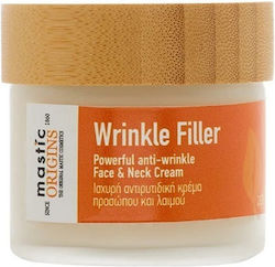 Mastic Origins Wrinkle Filler Αντιγηραντική Κρέμα 60ml Mastic Origins Wrinkle Filler Αντιγηραντική Κρέμα 60ml