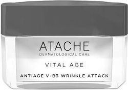 Atache Vital Age Αντιγηραντική Κρέμα Νυκτός 50ml