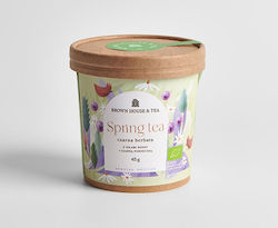 Brown House & Tea Τσάι 45gr