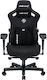 Anda Seat Kaiser 3 PRO XL Artificial Leather Gaming Chair with Adjustable Arms Black