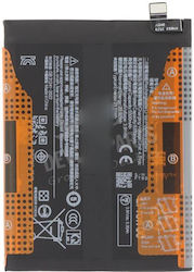 Baterie de înlocuire compatibilă 5500mAh pentru Xiaomi Redmi Note 14 Pro 4G, Redmi Note 14 Pro 5G Baterie de înlocuire compatibilă 5500mAh pentru Xiaomi Redmi Note 14 Pro 4G, Redmi Note 14 Pro 5G