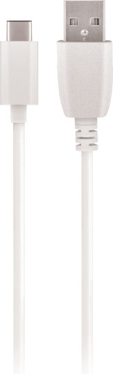 Maxlife USB 2.0 Кабел USB-C Мъжки - USB-A Бял 1м 176OEM001516