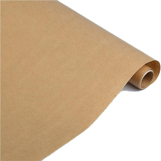 Sadipal Wrapping Paper for Gift Brown 100cm.