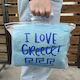 Pestemal Beach Towel Cotton Turquoise 180x100cm.