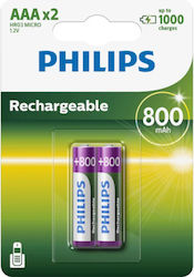 Philips Rechargeable Battery 2pcs